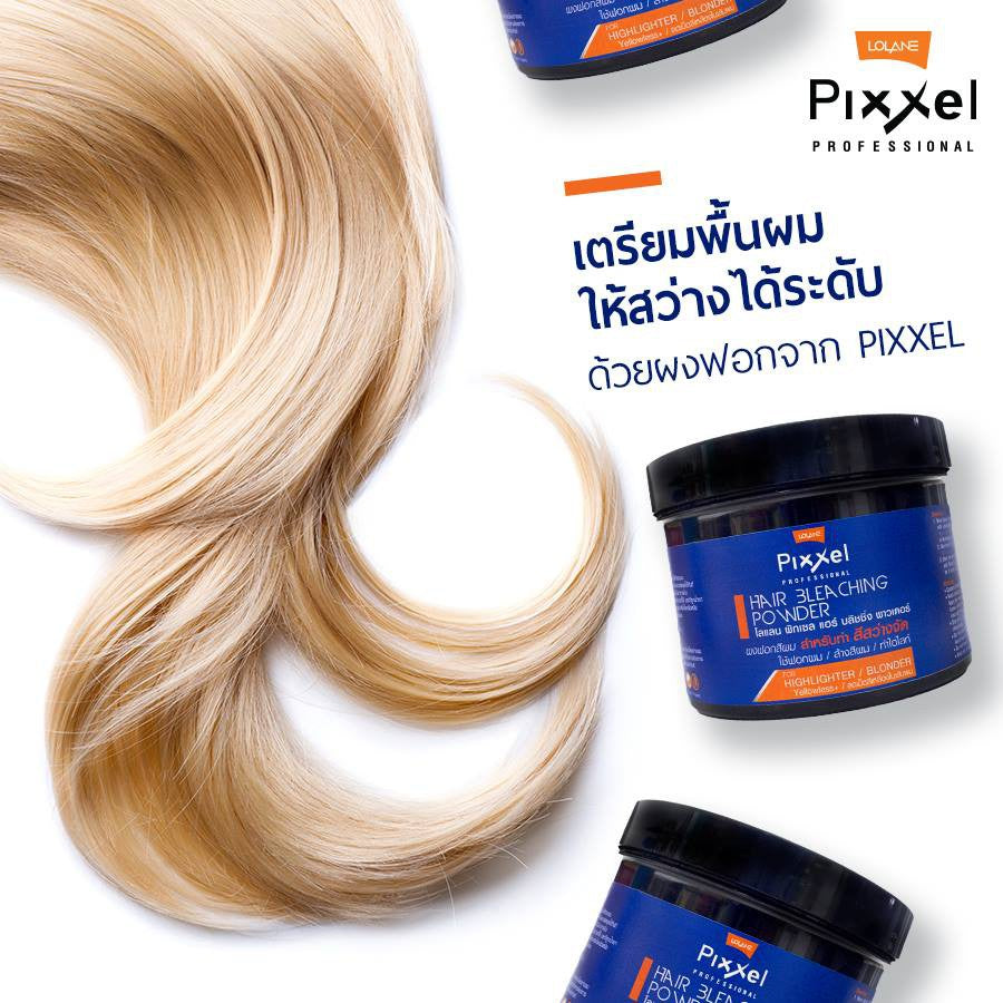 Lolane Pixxel โลแลน พิกเซล บลิชชิ่ง พาวเดอร์ 350 กรัม ผงฟอกสีผม